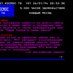 P. 187
